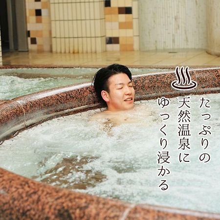Michi No Eki Fureai Park Mino Hotel Mitoyo Zewnętrze zdjęcie